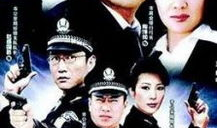 深度打击电视剧演员表,揭秘幕后风云，演员阵容大揭秘