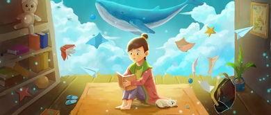 娱乐吃瓜君小鲤鱼历险记